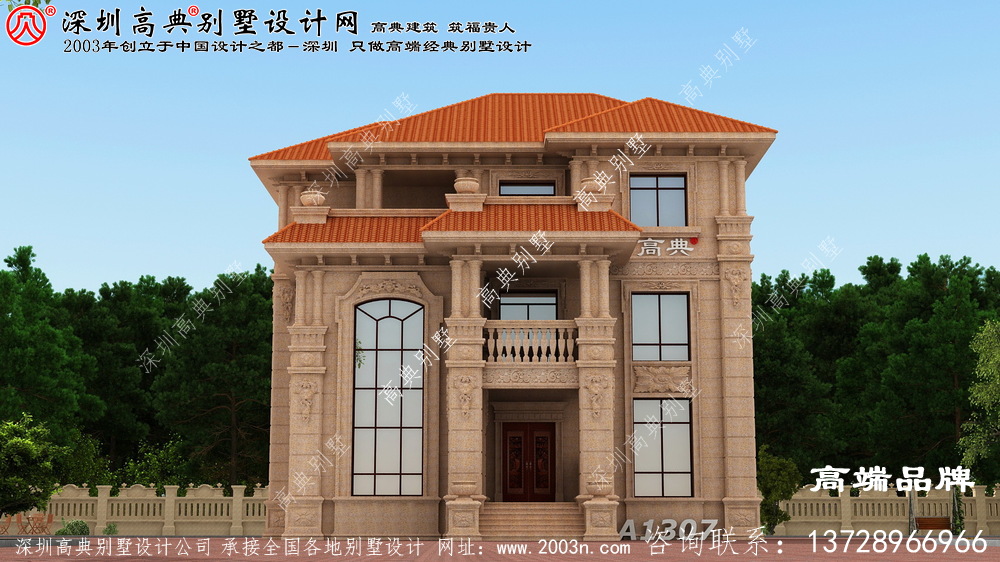 三层自建房效果图，经济实用，保证让你眼前一亮