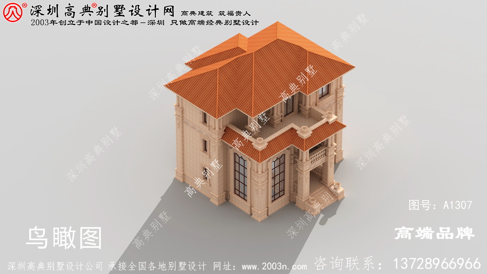 三层自建房效果图，经济实用，保证让你眼前一亮