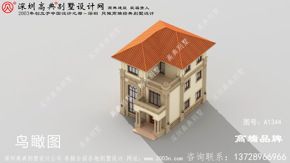 农村三层平房图片，简单漂亮，保证让你眼前一亮