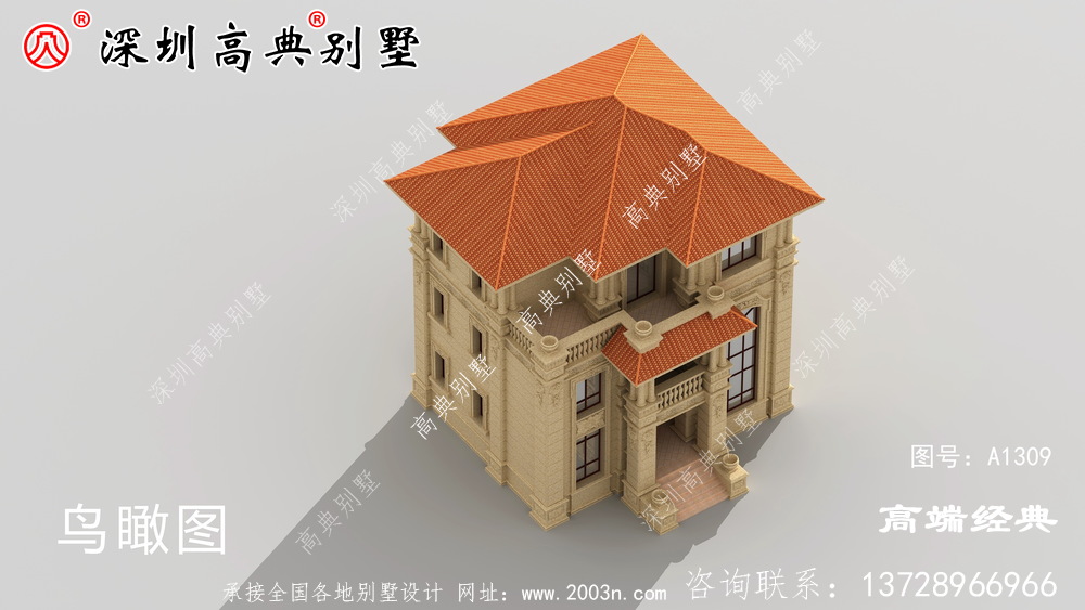 农村最好看的三层楼,朋友看了都说好。