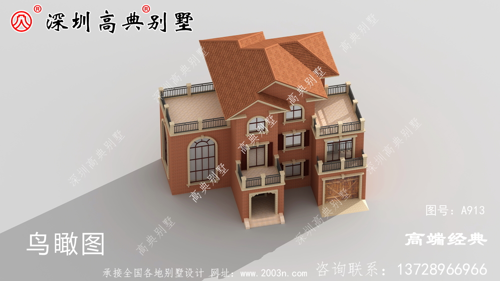 霸气的三层别墅,阳台露台,室内采光太好了。