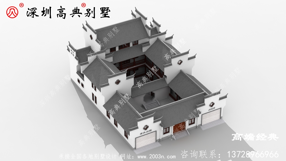 乡村三层别墅最美,经济实用。