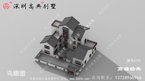 住得舒服宽敞选这样的