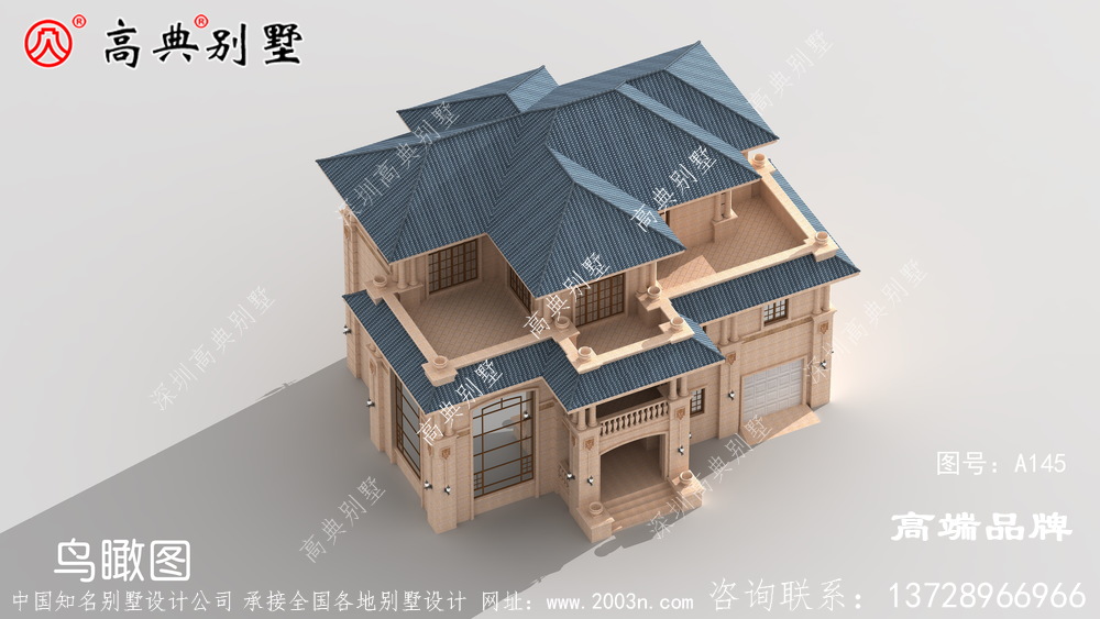 牌室和书房给家庭整个增添书香气息