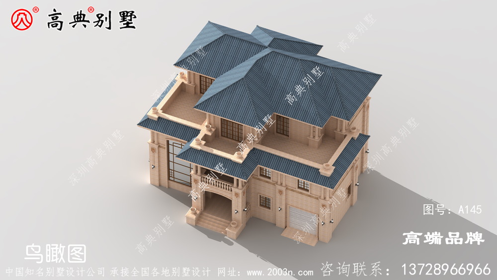 牌室和书房给家庭整个增添书香气息