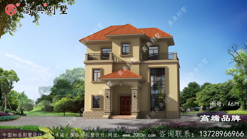 复式设计配双露台,给你赚足面子
