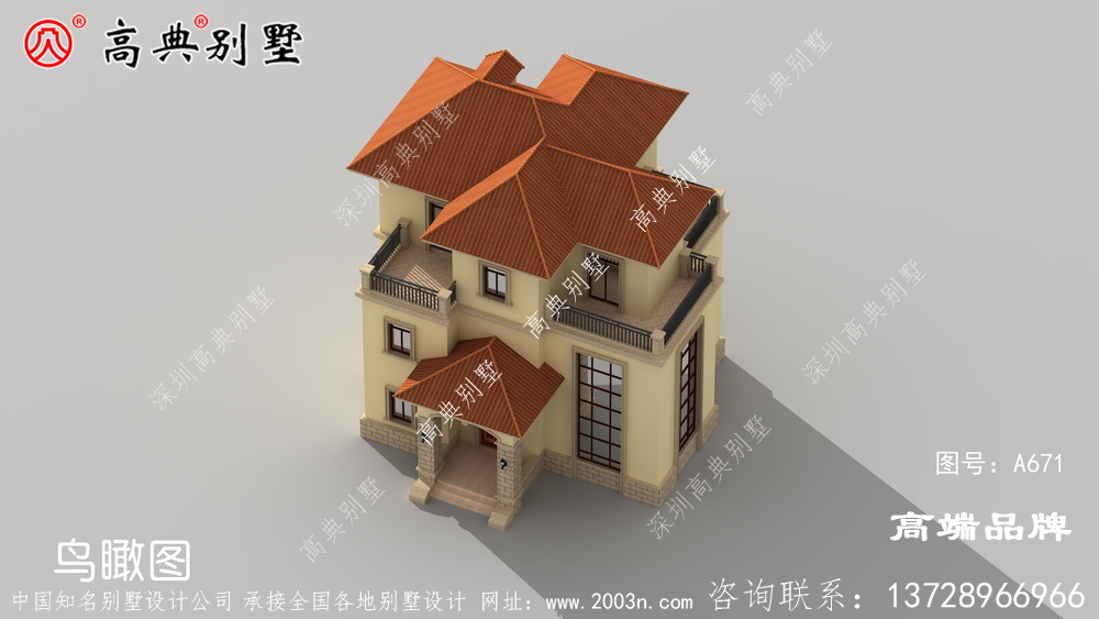 复式设计配双露台,给你赚足面子
