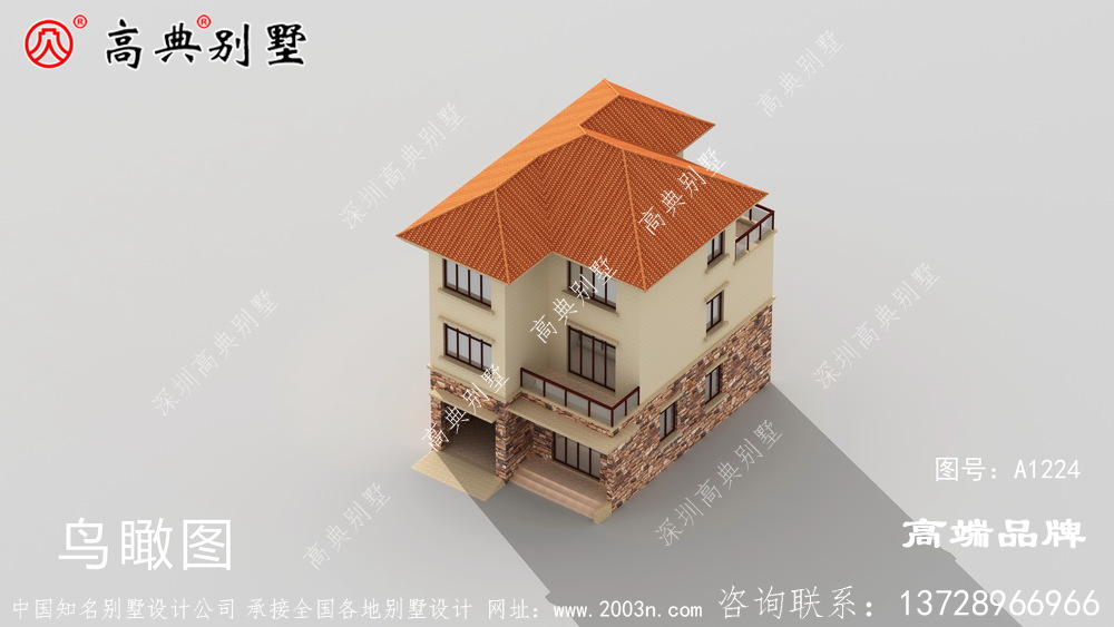 农村盖房子是一生的大事,一定要选一栋自己满意的房子