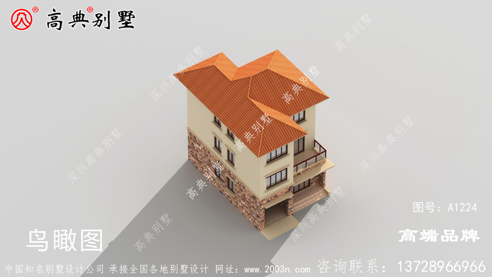 农村盖房子是一生的大事,一定要选一栋自己满意的房子