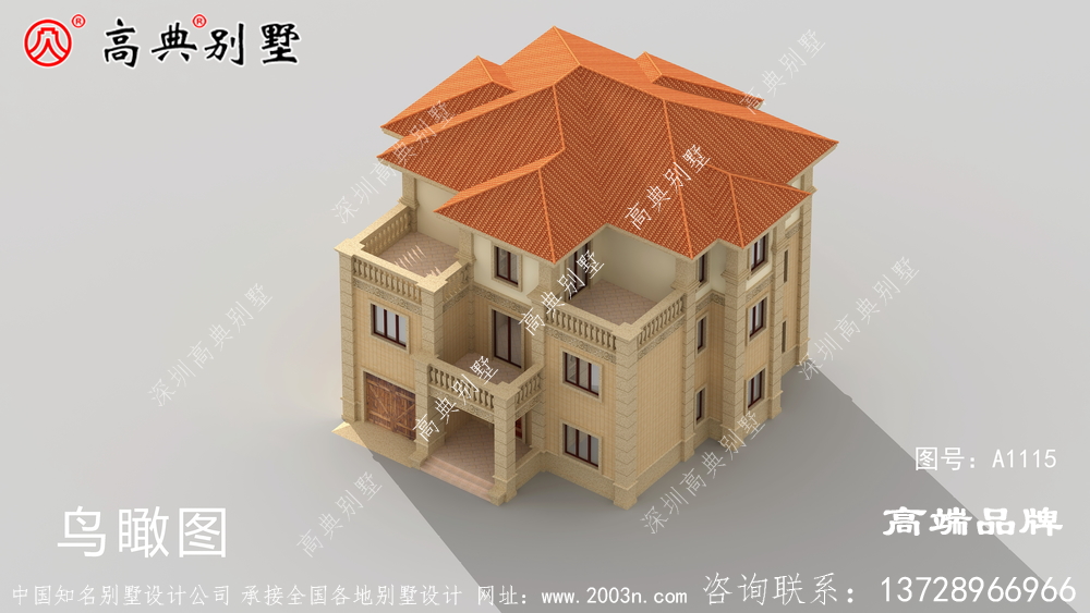 這款別墅清新美麗的氣質(zhì) ，符合鄉(xiāng)村田園的氣息