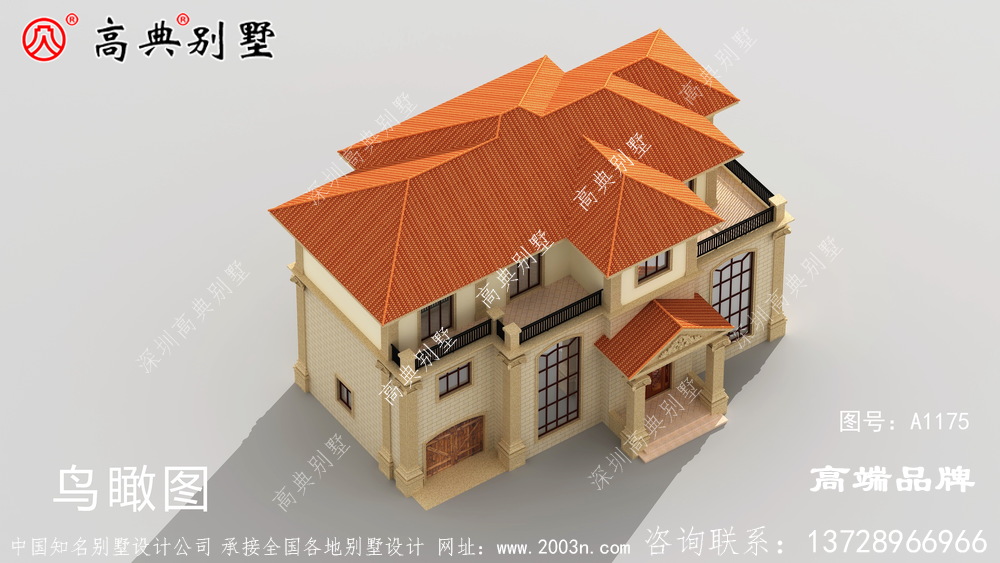 冬暖夏凉,居住体验舒适度更好