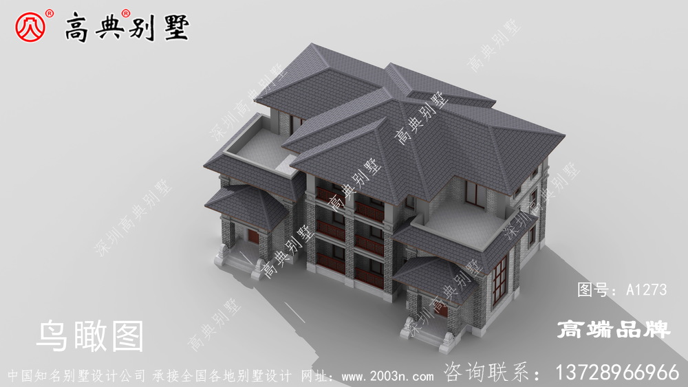 父母老了,孩子大了,和兄弟一起建个中式双拼别墅吧