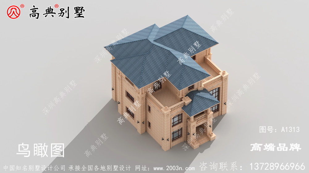 茶室的设计也相当巧妙 ,靠近阳台和露台的环境很舒适