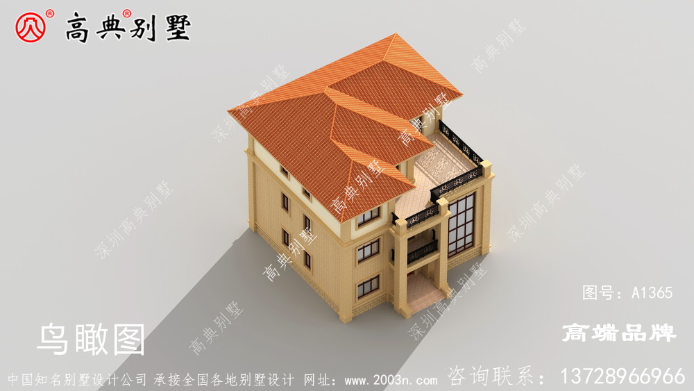为了父母,还是要在农村建栋别墅尽孝