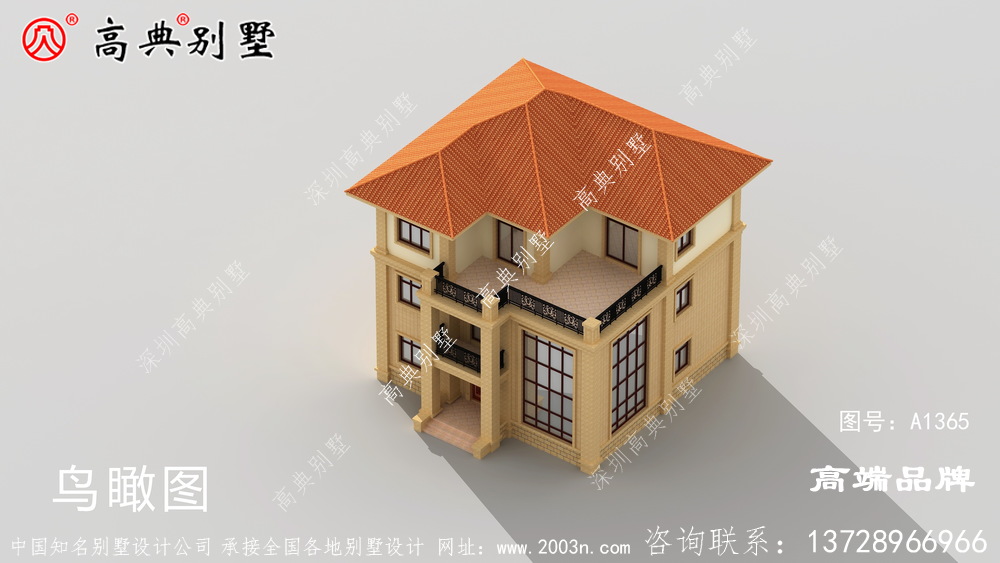 为了父母,还是要在农村建栋别墅尽孝