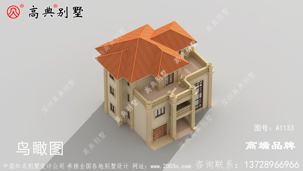 怎样建栋大气而独特的别墅呢?做到这点就行