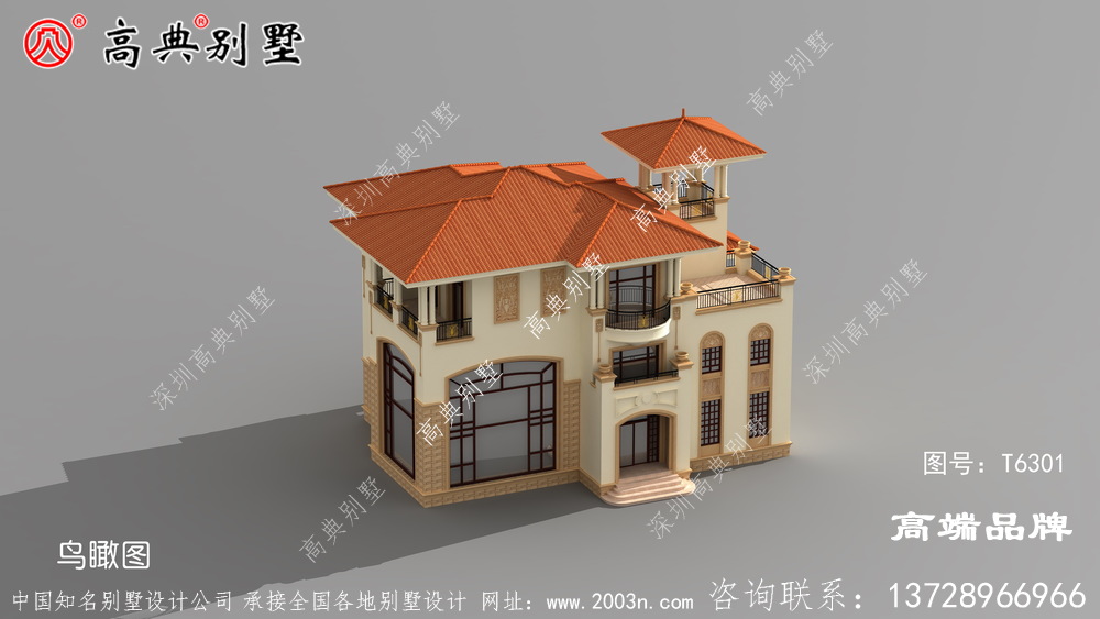 农村自建三层住宅首选户型,别墅外观精致配色新颖