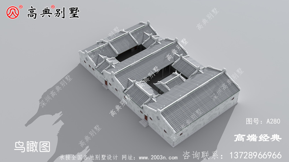 屋顶错层的外观造型，高雅的乡村生活之美