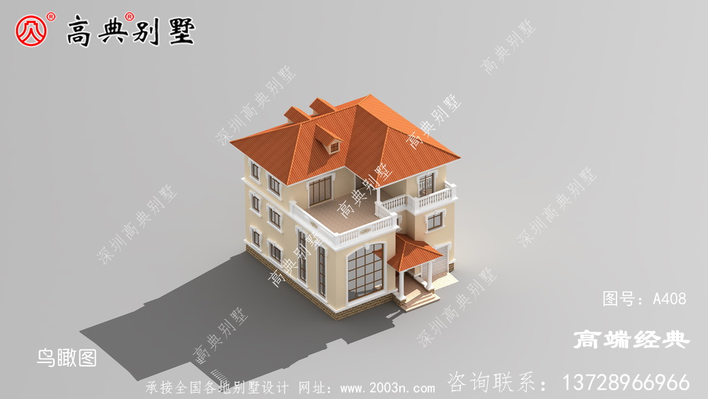 合理的利用每一寸空间保证您的居住品质