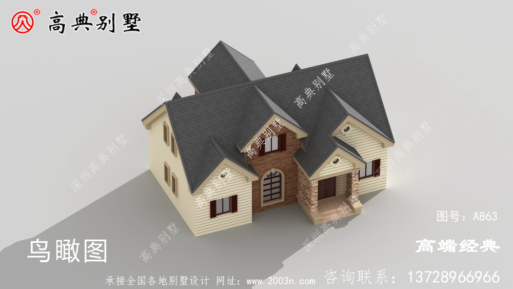 这个小洋楼简洁又气派，外观很耐看，满满的土豪既视感