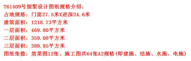 色彩清新淡雅,富清新文艺气息