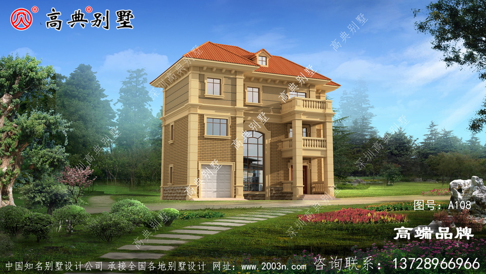 农村新住宅,让居民享受舒适非凡的农村体验