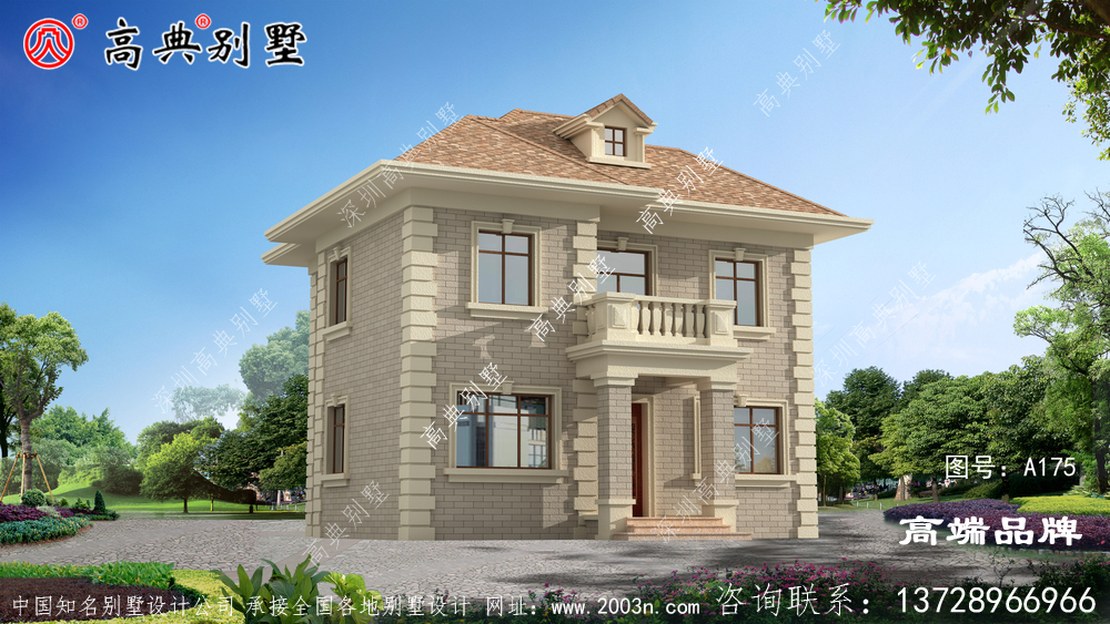 农村建别墅不仅是改善居住环境,更是家乡的情怀