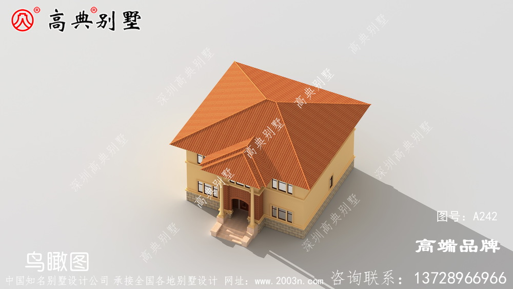 红坡屋顶搭配暖色外墙,更具乡村氛围